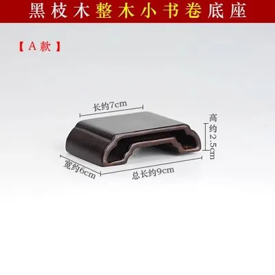 Variant: A3
