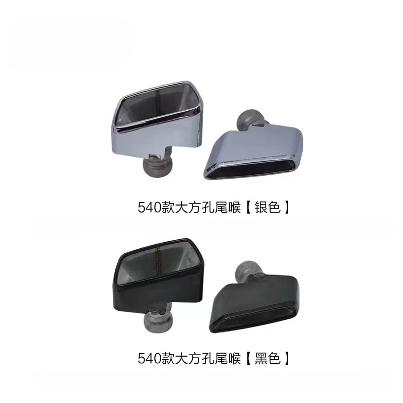 

Подходит для BMW New 5 Series 540, задняя губа G30 G38, модифицированная выхлопная труба 540, MP-стиль, карбоновая текстура, задний спойлер для губ