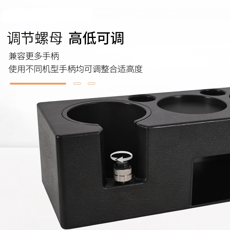 Coffee Press Foundation Seat Abs Plastic Bar Storage Coffee Machine