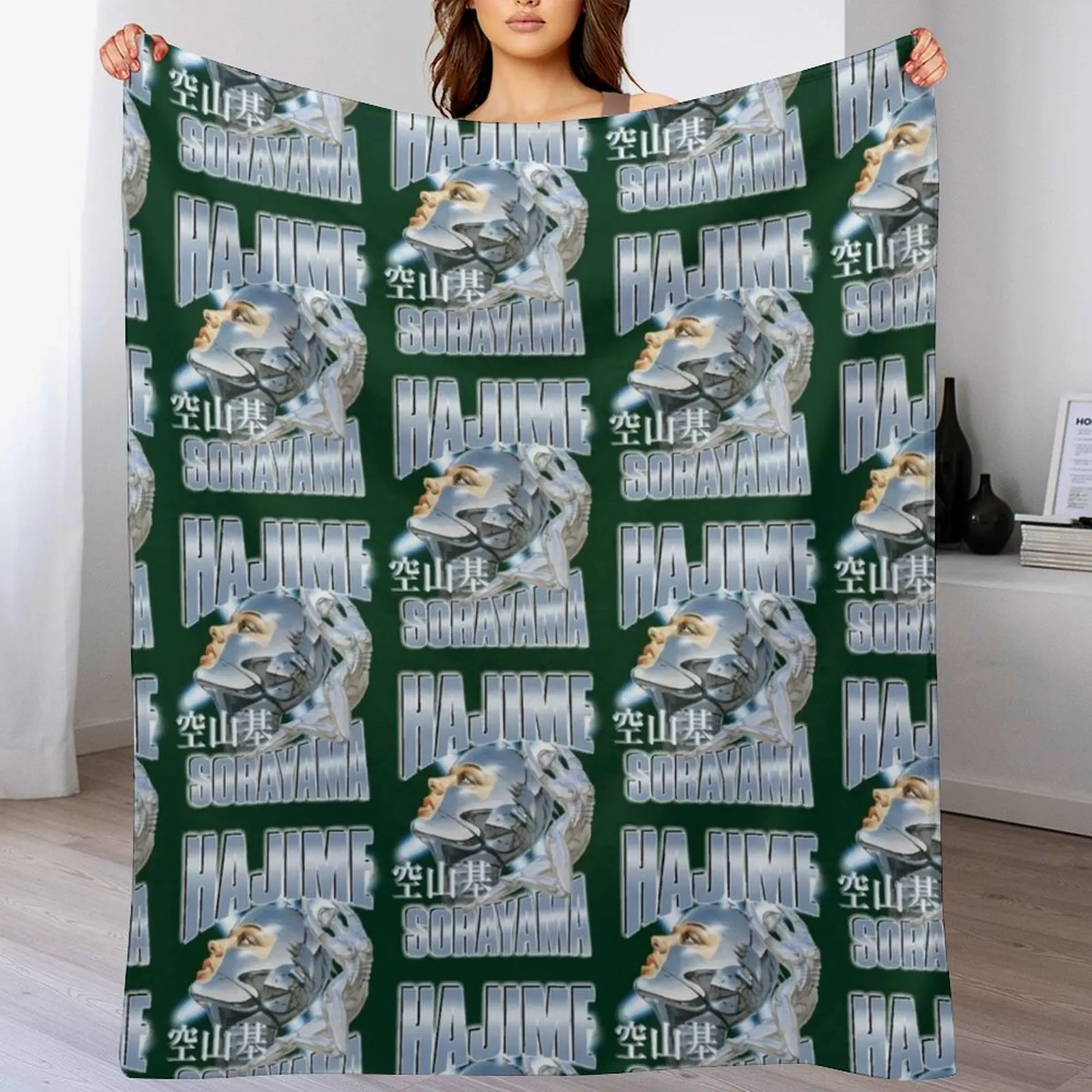 

HAJIME SORAYAMA Throw Blanket All Season Soft Lightweight Blanket for Home