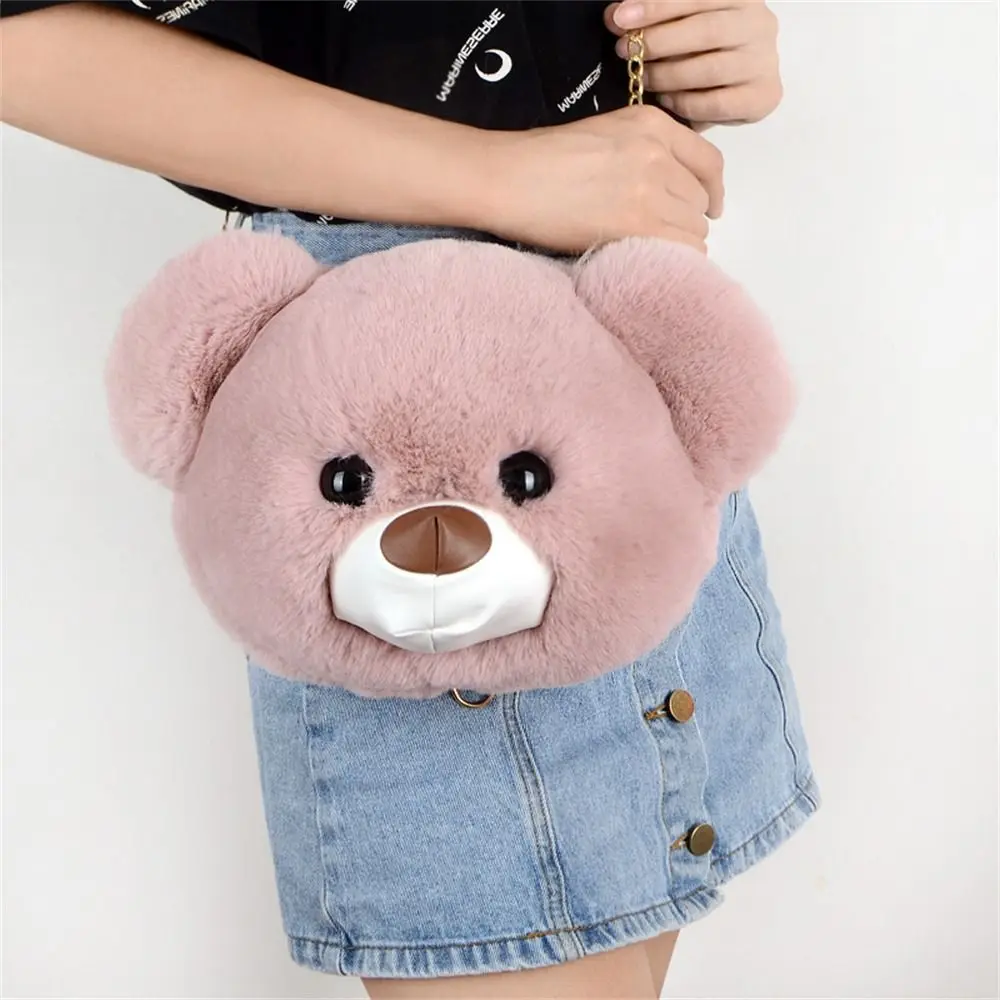 Fluffy Bag Stuffed Animals Bear Head Bag Messenger Bag Handbags Plush Shoulder Bag Plush Toy Casual Plush Bears Bag Diagonal Bag