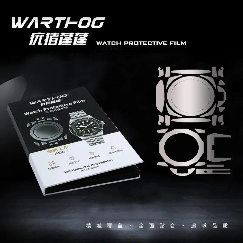 Watch Protective Film Complete Set High-definition Watch Cover Band FOR Panerai Lumino Series PAM01312 PAM01313 PAM01314
