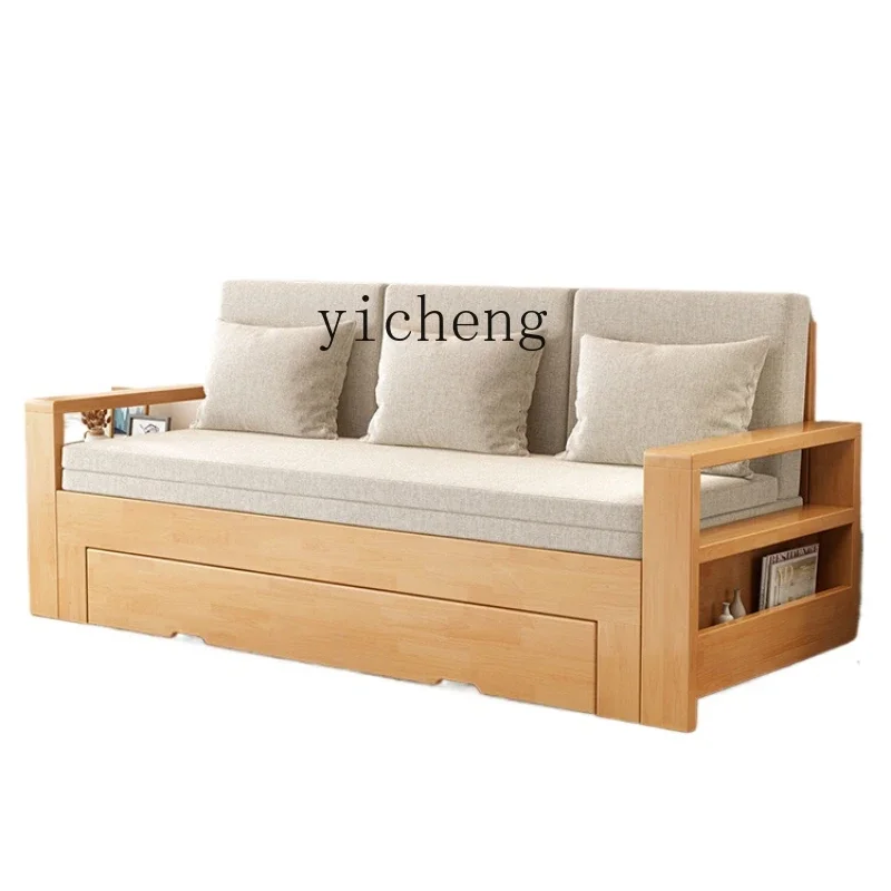 ZC all solid wood sofa bed folding dual-purpose multi-function telescopic push-pull rubber wood fabric sofa bed