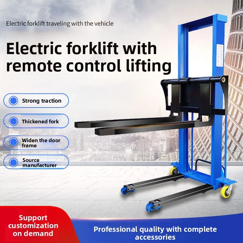 YJQ electric truck-mounted forklift loading and unloading hydraulic stacker truck automatic portable
