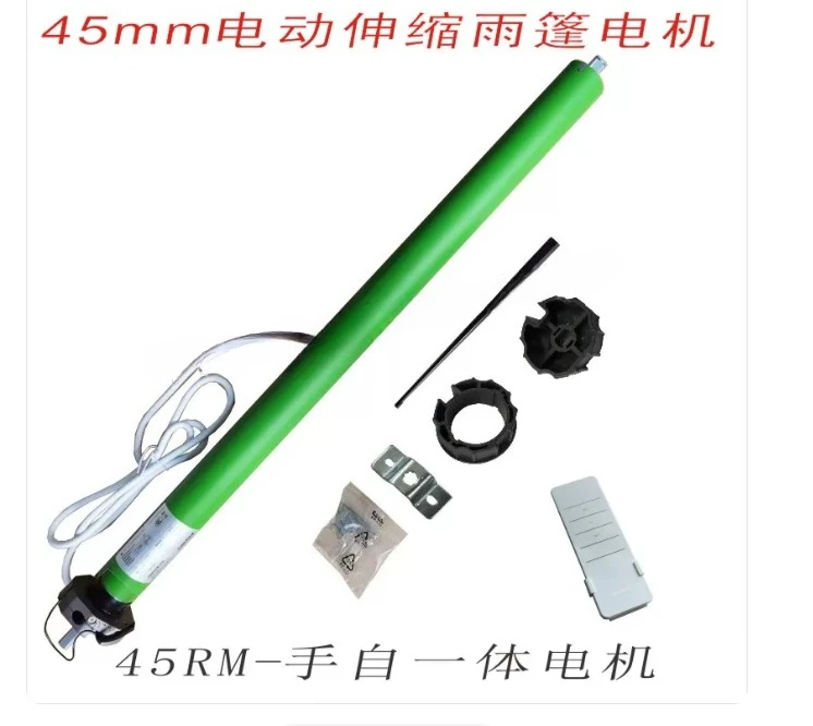 Manual Control and Remote Support - For Rolling Doors and Awnings - Electric Rolling Door Motor Tubular Motor DM45RM 50/12