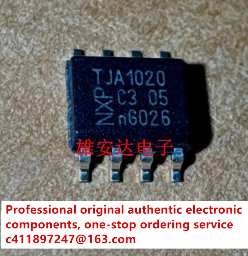 10PCS/TJA1020 n52 engine oil cannot reset chip communication chip BSD fault, brand new original imported