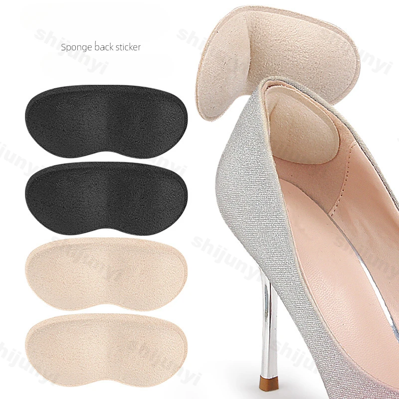 A Pair Heel Stickers Women Insoles High Heels Protector Adjust Size Adhesive Heel Anti-slip Insoles Relief Foot Care Insoles