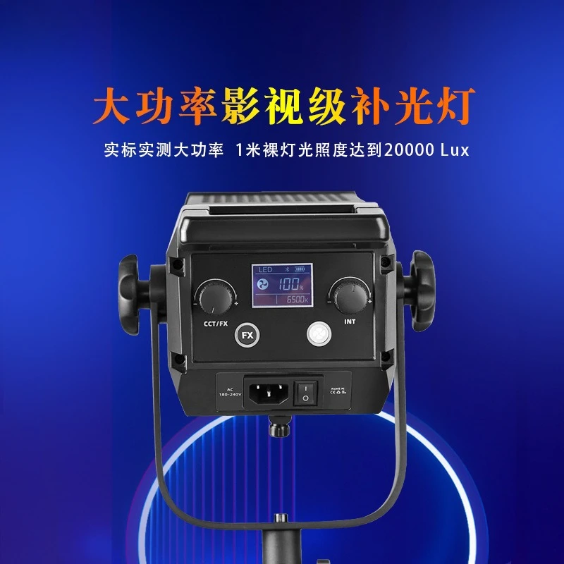 Photographie en direct éclairage atmosphère remplissage éclairage beauté spécial