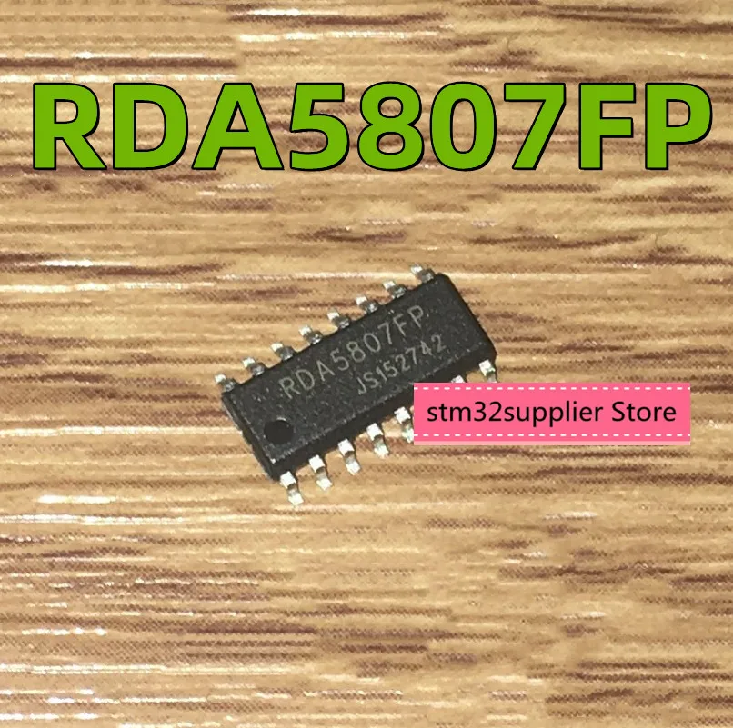 5pcs RDA5807FP SMD SOP-16 radio chip new original genuine 5807FP