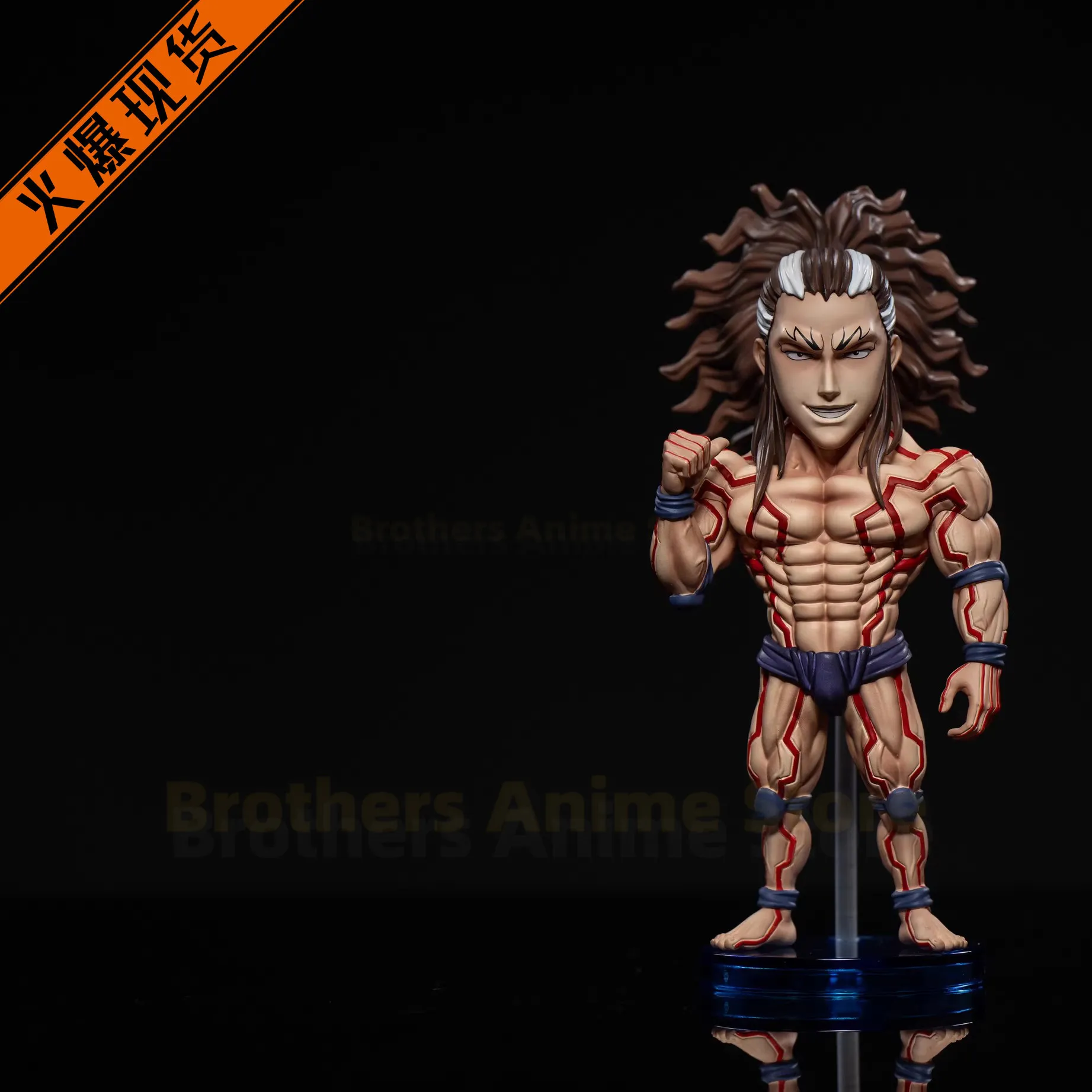 

Spot YZ Final Valkyrie 12th Hercules