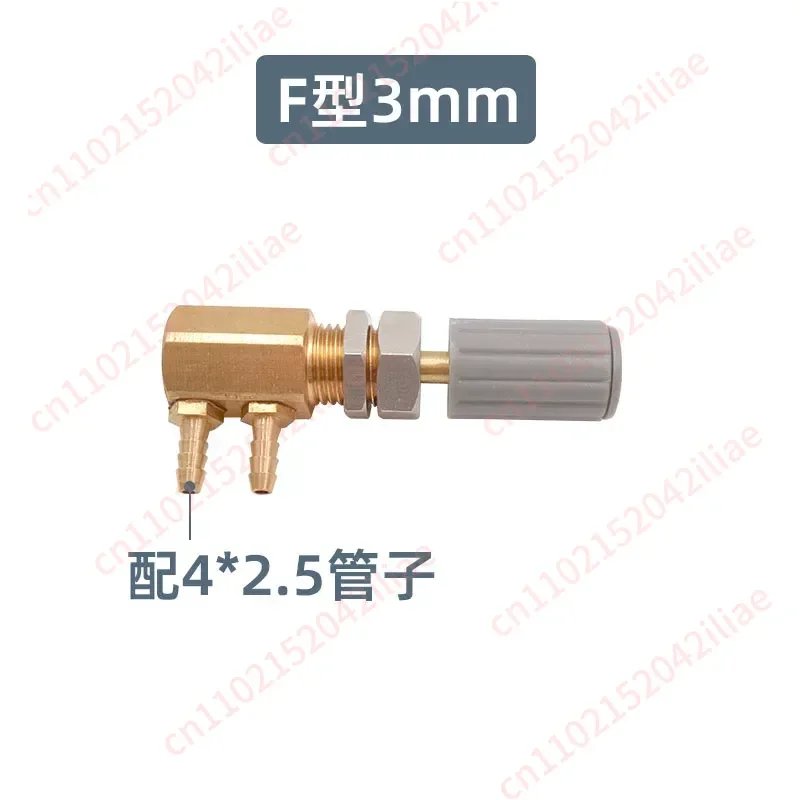 F Type Right Angle Dental Water Valve, Regulating Control Adjustor with 3mm 5mm Interface Connector