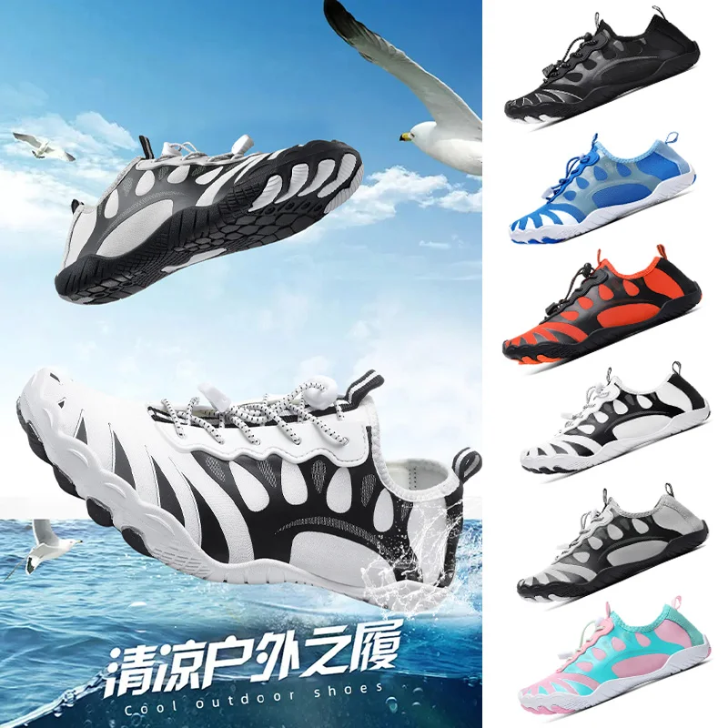 

2024New Barefoot Shoes Sport Running Fitness Sneakers Outdoor Beach Water Sports Upstream Aqua Shoes Men Women Size 35-46