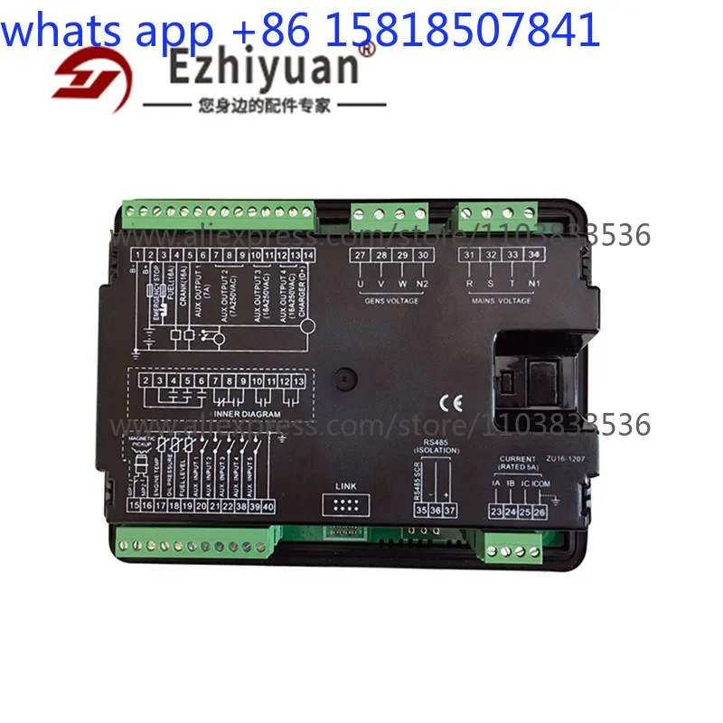 HGM6110U Zhongzhi controller 6120U  generator set module automatic LCD display UC