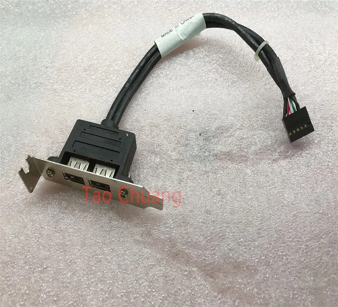 

Низкопрофильный кабель и кронштейн для Lenovo ThinkCentre M58 M70e с 2 портами USB 42Y8006 41R3372