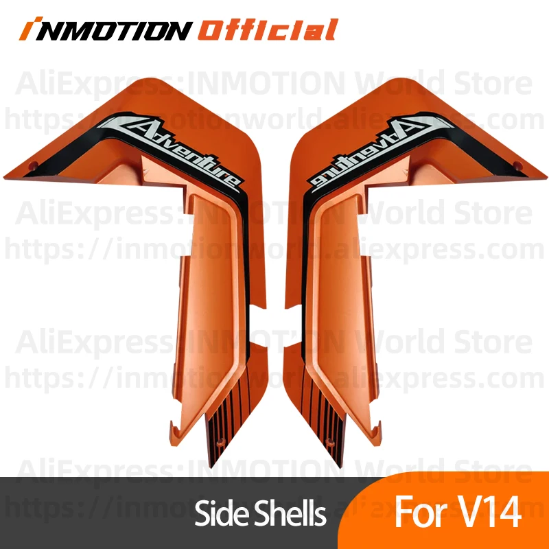 

Боковые корпуса INMOTION V14 (оранжевые) для аксессуаров для электрических одноколесных велосипедов
