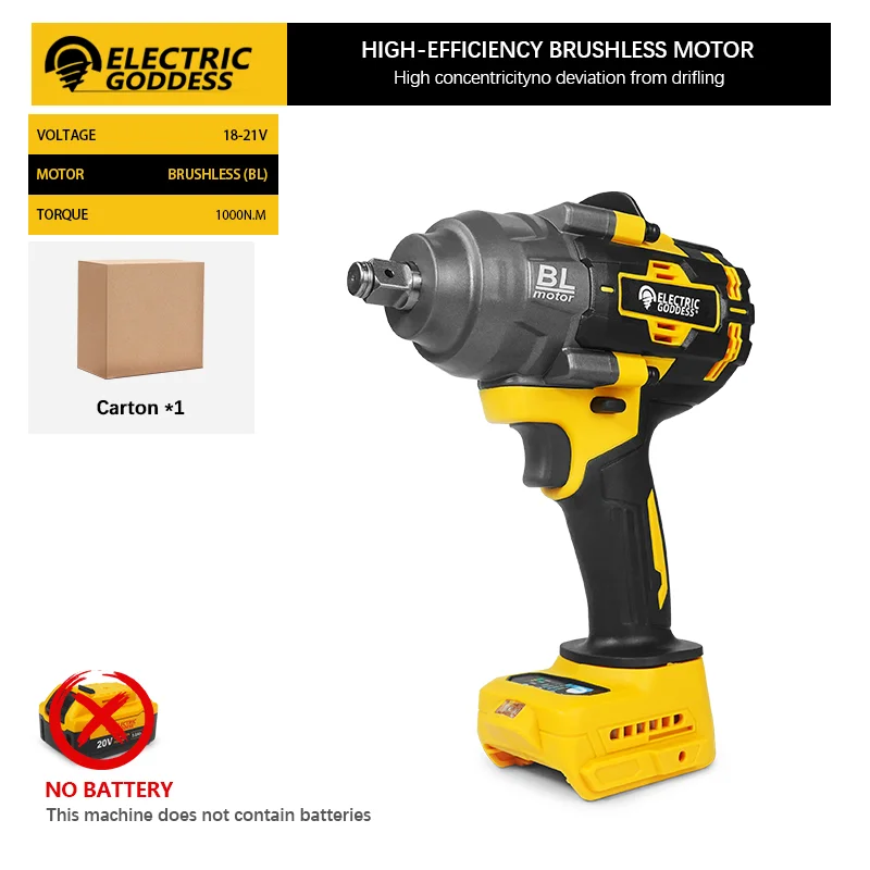 Variant: No Battery Set A