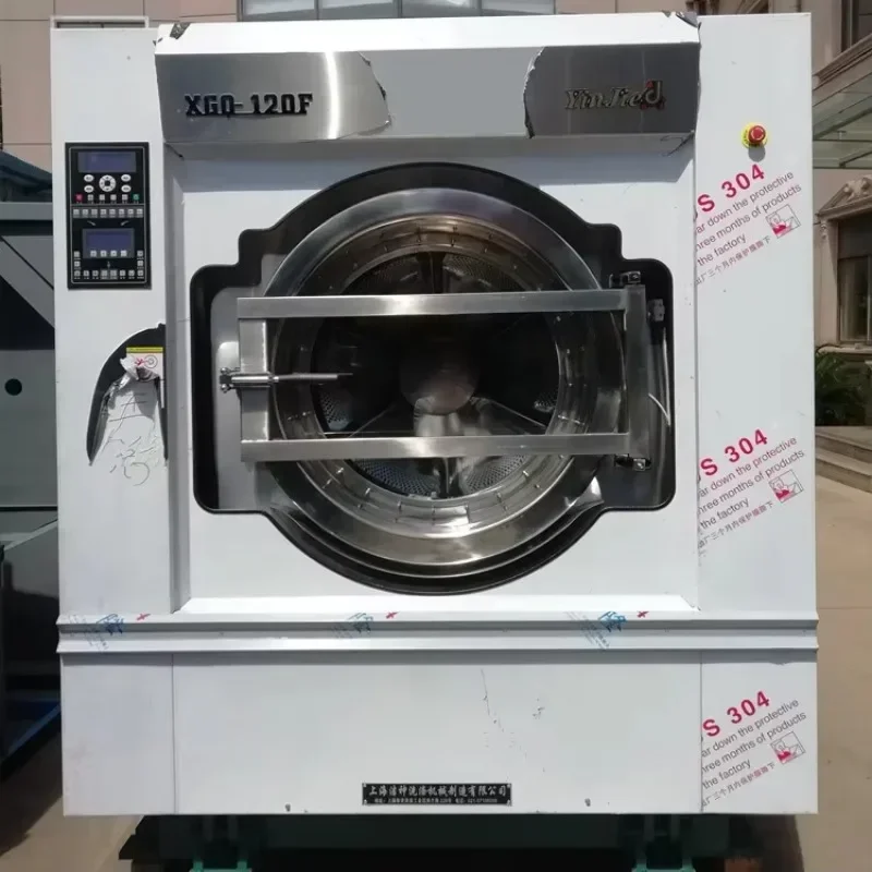 15kg to 25 KgCommercial Full Auto Washing Machine Stainless Steel Washer Extractor for Laundromat