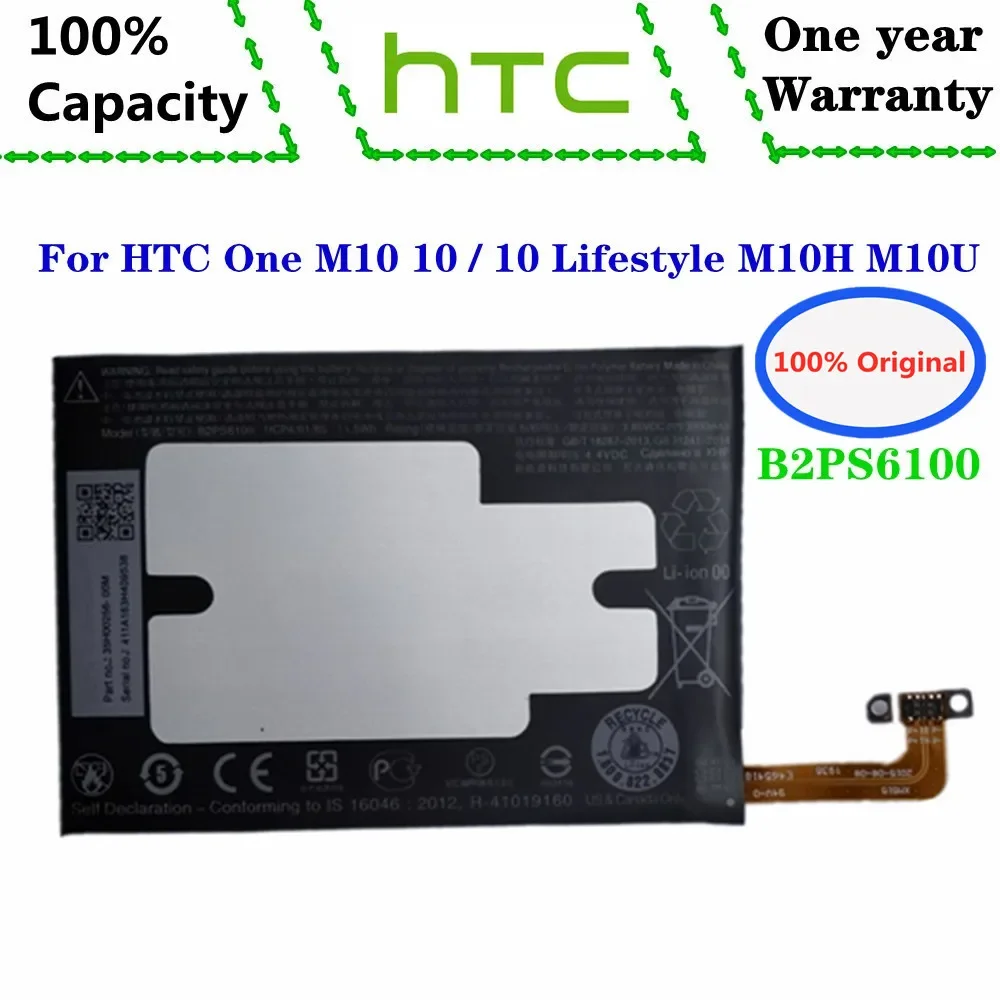 

Новый B2PS6100 Оригинальный аккумулятор для HTC One M10 M 10 / 10 Lifestyle M10H, аккумуляторы для смартфонов, аккумулятор 3000 мАч