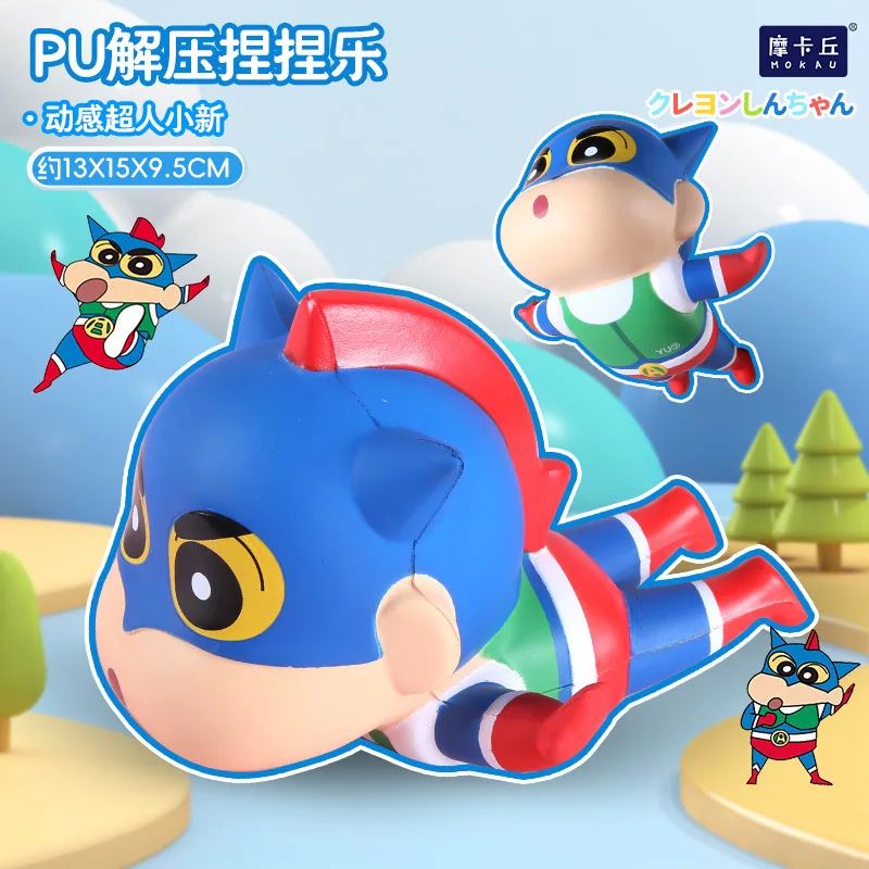 Crayon Shin Sleeping Shinnosuke Pajama PU Stress Relief Squeeze Figure, Anime Stress Fidget Toy for Kids & Office Relax view 6