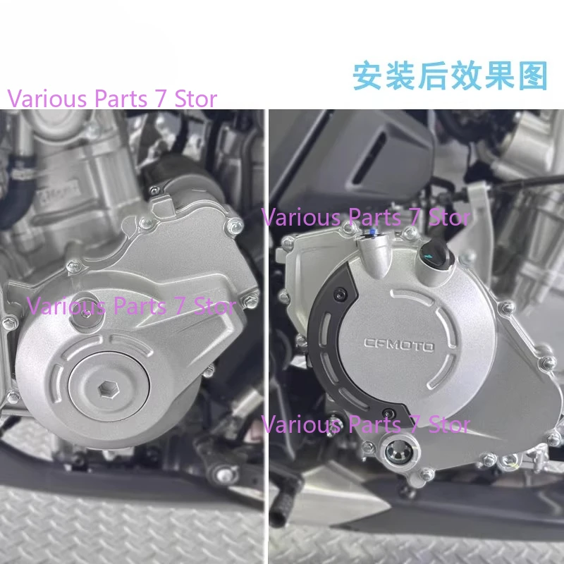 Per CFMOTO 675SR 675NK CF650-10 Moto Originale Magneto Copertura Laterale Copertura Laterale Sinistra Destra Copertura Lato