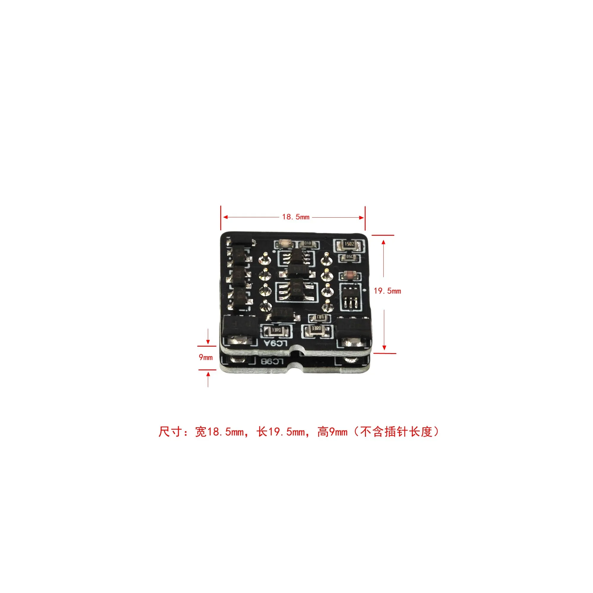 LeafAudio LC9 Class A high-current 160mA dual op amp mini upgrade OPA2828 ADA4625