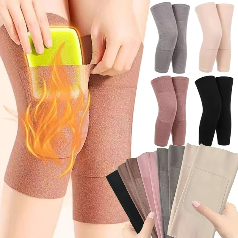 Warm Pocket Knee Pads Autumn Winter Unisex Cold Proof Arthritis Joints Leg Protectors Elasticity Elder Joint Warmth Knee Pads