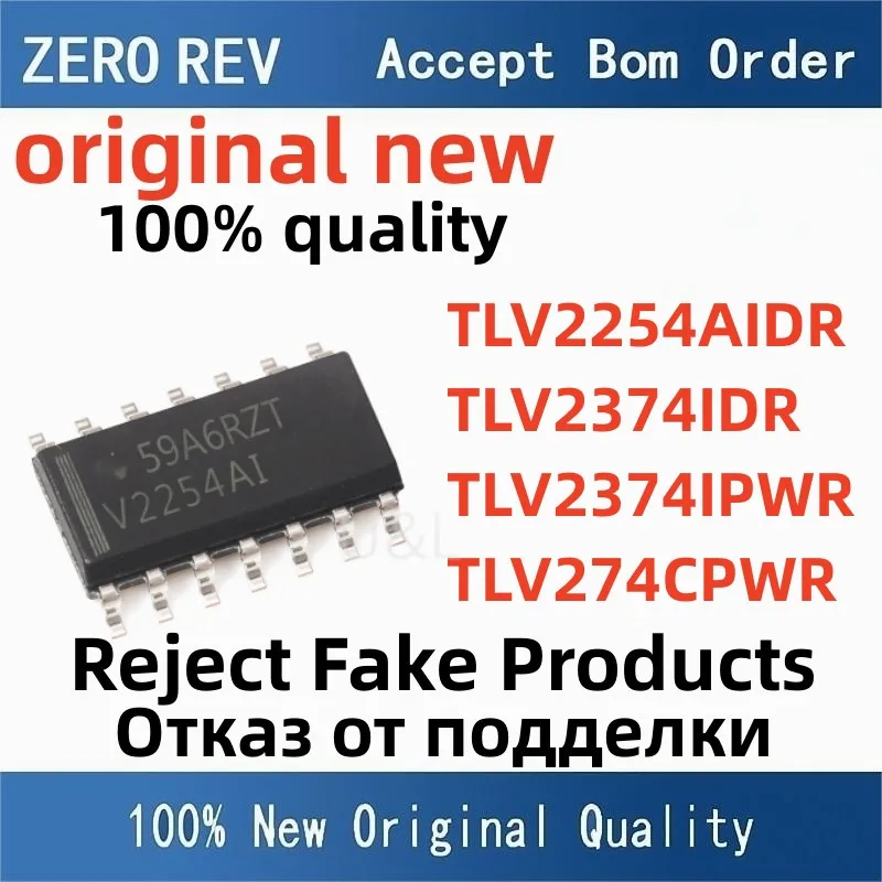 

100% NEW TLV2254AIDR V2254AI TLV2374IDR 2374I TLV2374IPWR 2374I TLV274CPWR SOP14 TSSOP14 Brand new original chips ic