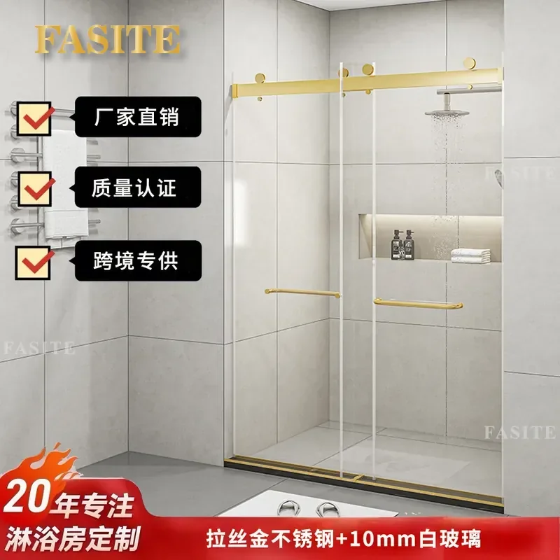 For Very Narrow Simple One Shaped Glass Shower Door Partition Dry Wet Separation Bathroom Toilet Shower Room