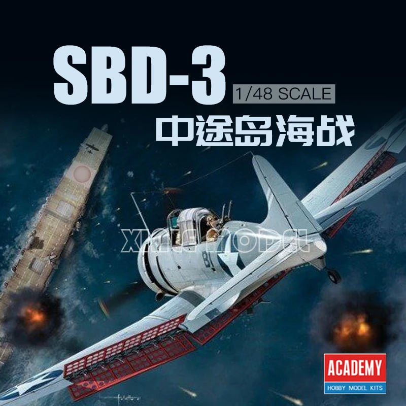 

Academy 12345 SBD Dauntless 1/48 Aircraft Scale Model Kit