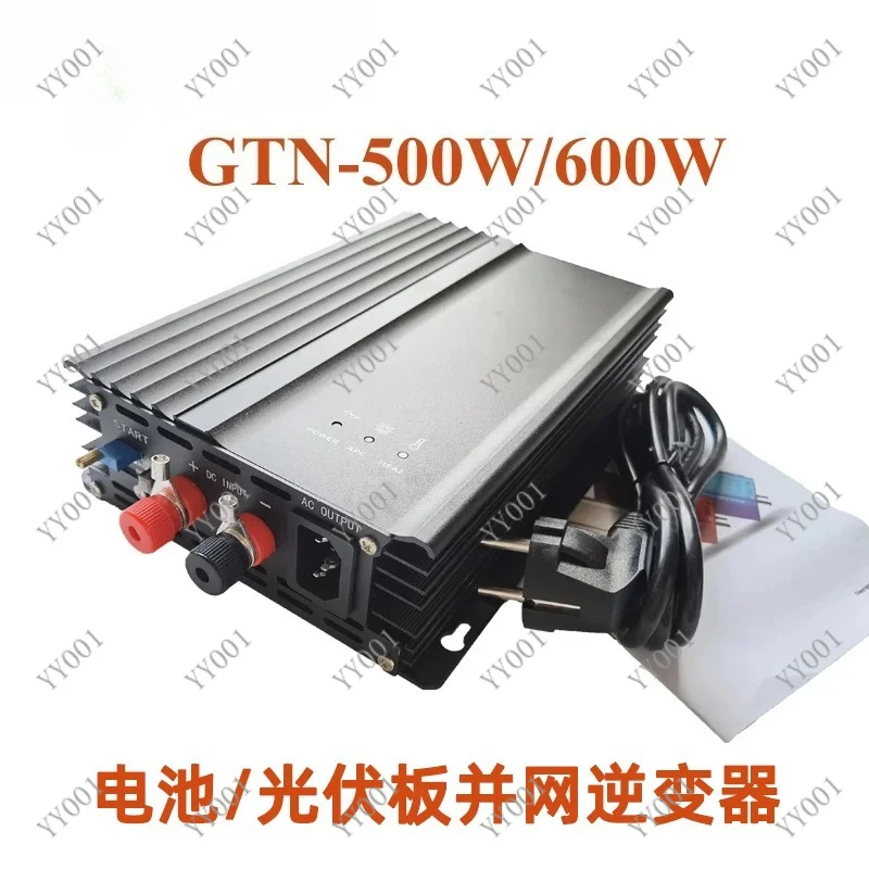 On-Grid Solar PV Inverter With Limiter Sensor For Home Solar Energy System