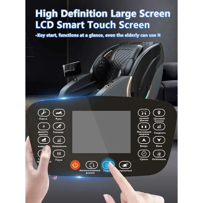 2026 Intelligent Electric Massage Chair Full Body Relaxation with 10 Auto Programs 4D Zero Gravity for Home Health Care