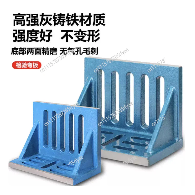 High Precision Right Angle Flat Clamp for Milling Machine Cast Iron L Square Bending Plate 6 8 10 Inch CNC Fixture