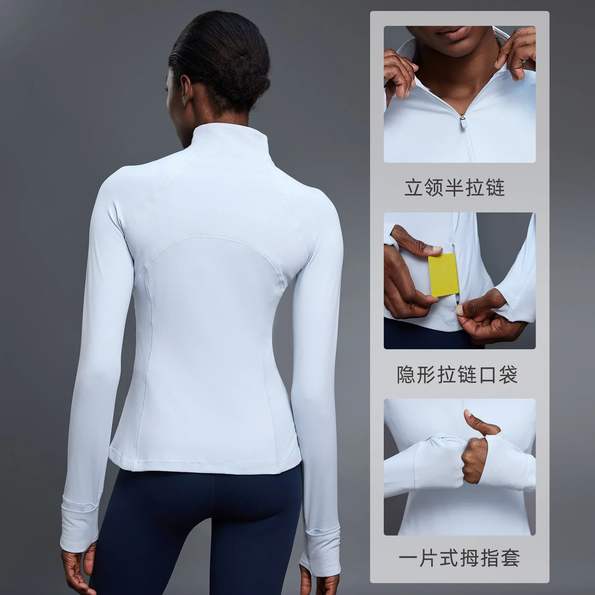 Fall Half-Zip Long-Sleeve Yoga Top with Stand-Up Collar—Fitted, Slimming, and Fitness-Friendly Running and Workout T-Shirt