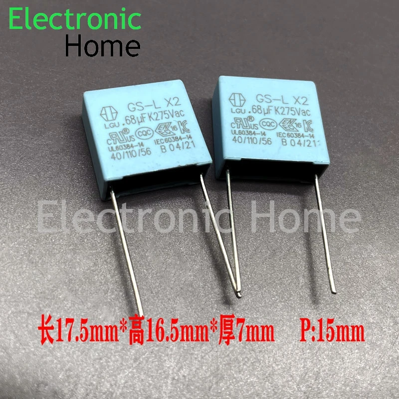 50PCS/LOT LGU GS-L MKP 0.68uf 684 680nf 275v 305v Safety X2 Thin Film Capacitor 17.5x16.5x7mm Pin Distance 15mm