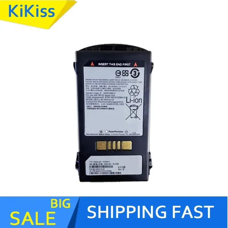 Battery 5200mAh 82-000012-02 For Symbol MC32 MC32N0 MC32N0-S MC32N0-G Barcode Scanner BTRY-MC32-52MA-01