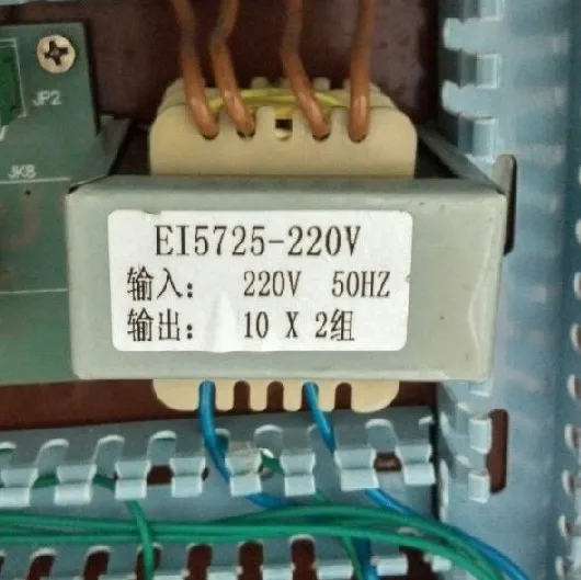 SEG surnow professional custom power transformer EI5725-15VA 220V/10V*2 group