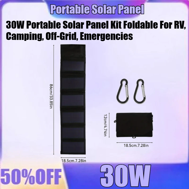 طقم لوحة طاقة شمسية محمولة 30 وات قابلة للطي، شاحن شمسي خفيف الوزن عالي الكفاءة للمركبات الترفيهية والتخييم خارج الشبكة وحالات الطوارئ #1