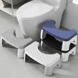 1 pz wc Squat sgabello rimovibile antiscivolo sedile del water sgabello portatile Squat sgabello casa accessori per il bagno per adulti