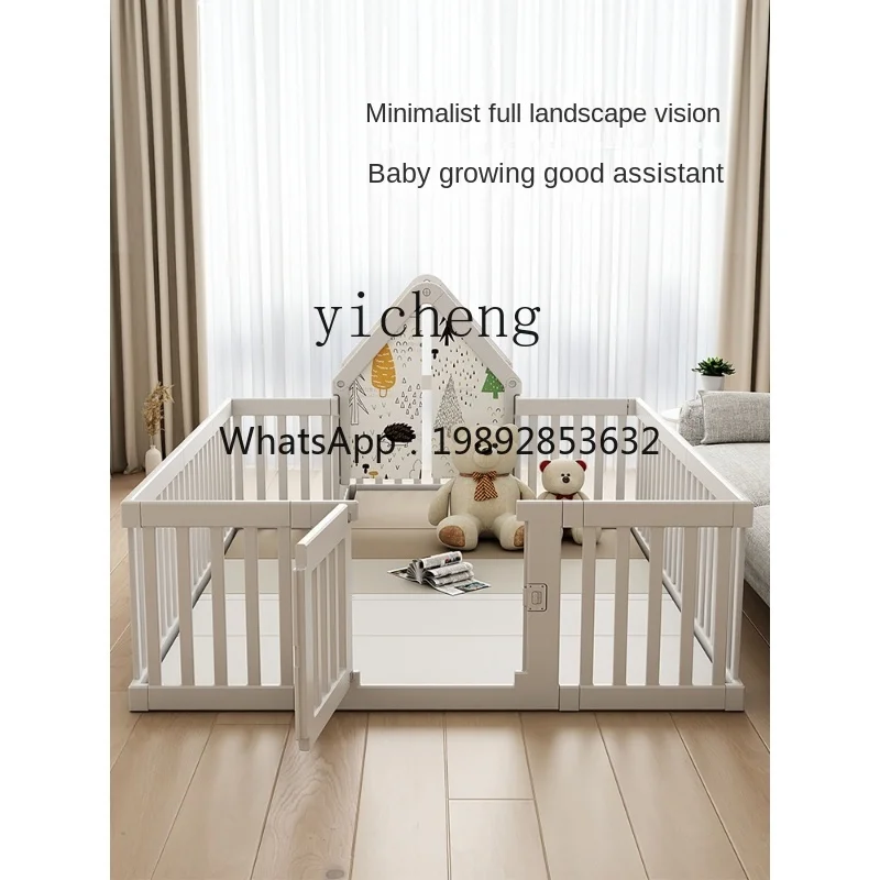 

ZZ Game Fence Baby Children Protective Grating Ground Crawling Mat Storage Rack Living Room