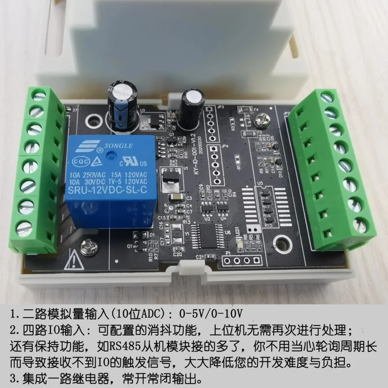 Analog Input TTL Switch Sensor IO Module 485 ModBus RTU 0-5V/0-10V Detection