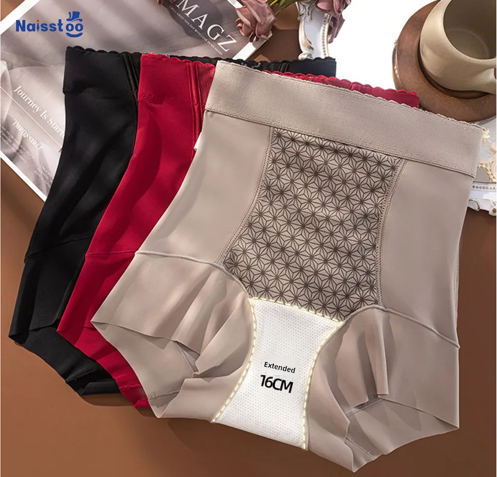 

Naisstoo Body Shaper Underwear Women Light Tummy Control High Waist Shapewear Panties