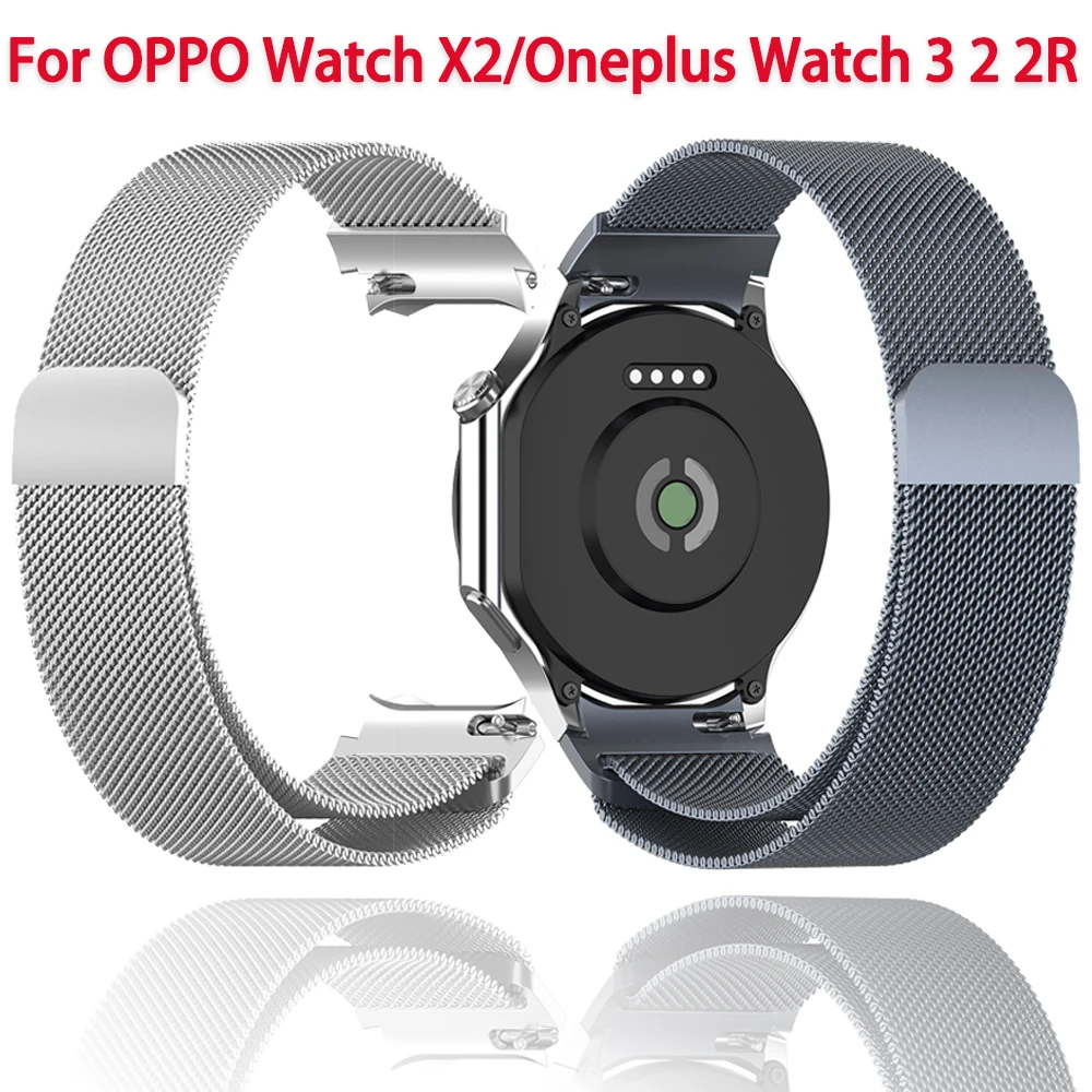 Magnetic Milanese S… - image