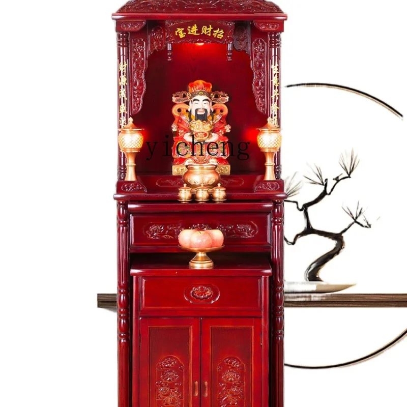 

Clothes Closet Worship God Shed God of Wealth Cabinet Parishes Worship God Avalokitesvara Cabinet