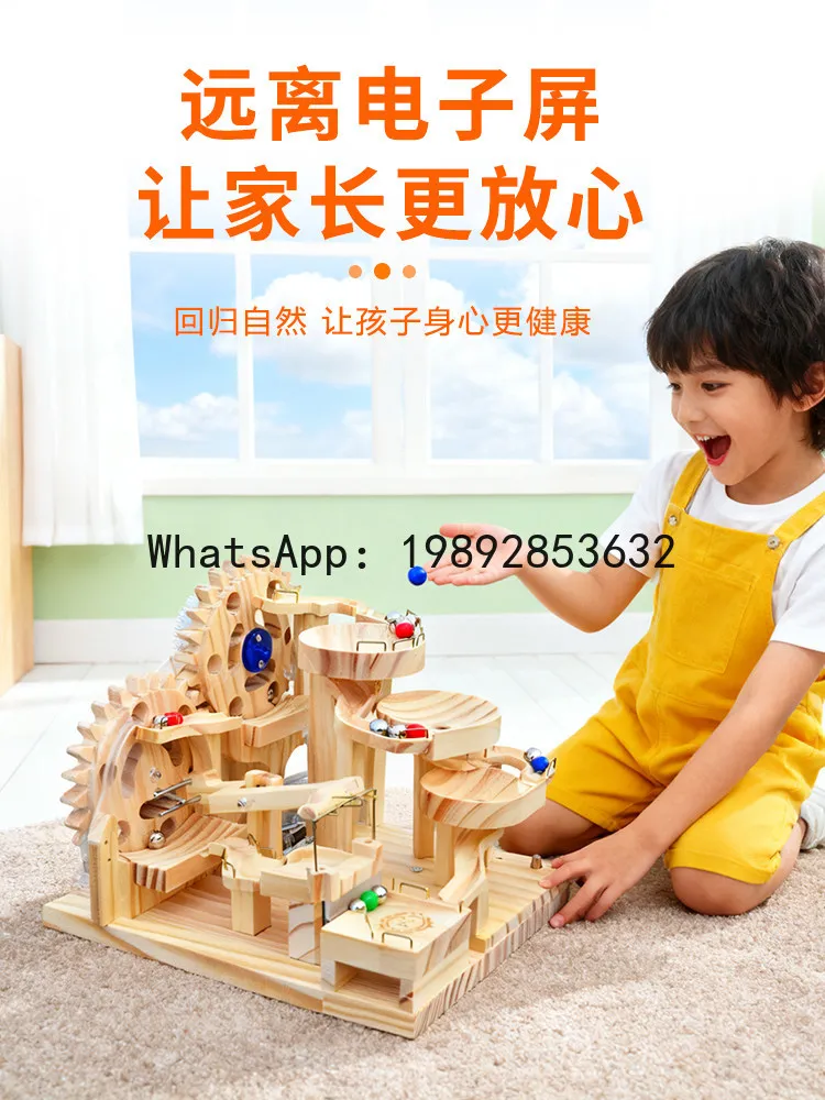 Building Block Toy Educational Transformable Gear Rotating Electric Mechanism