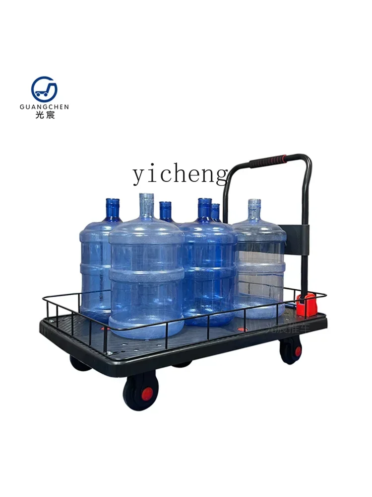 a2 with Fence Luggage Trolley Mute Folding Cart Trolley Truck Mute Fence Trailer
