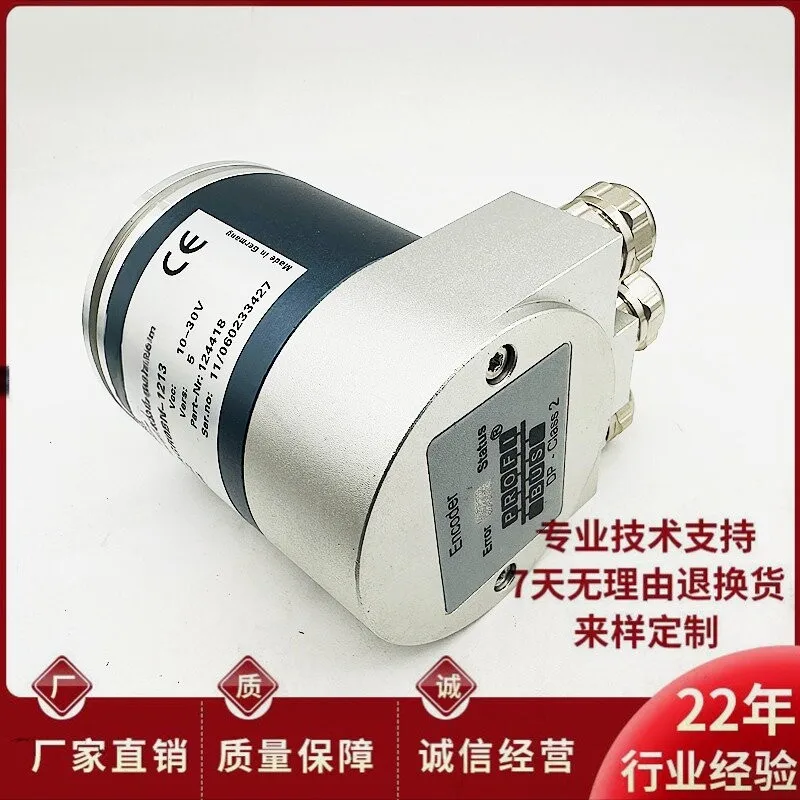 Communication Encoder J304K43 Absolute GXMMW.A203P32DP for Industrial Automation