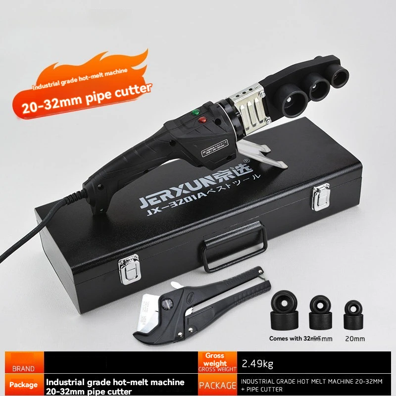 20-63mm Hot Melt Machine  PPR Water Pipe Hot Melt  Fusion Splicer Mold Head Docking Machine Electricity Welder
