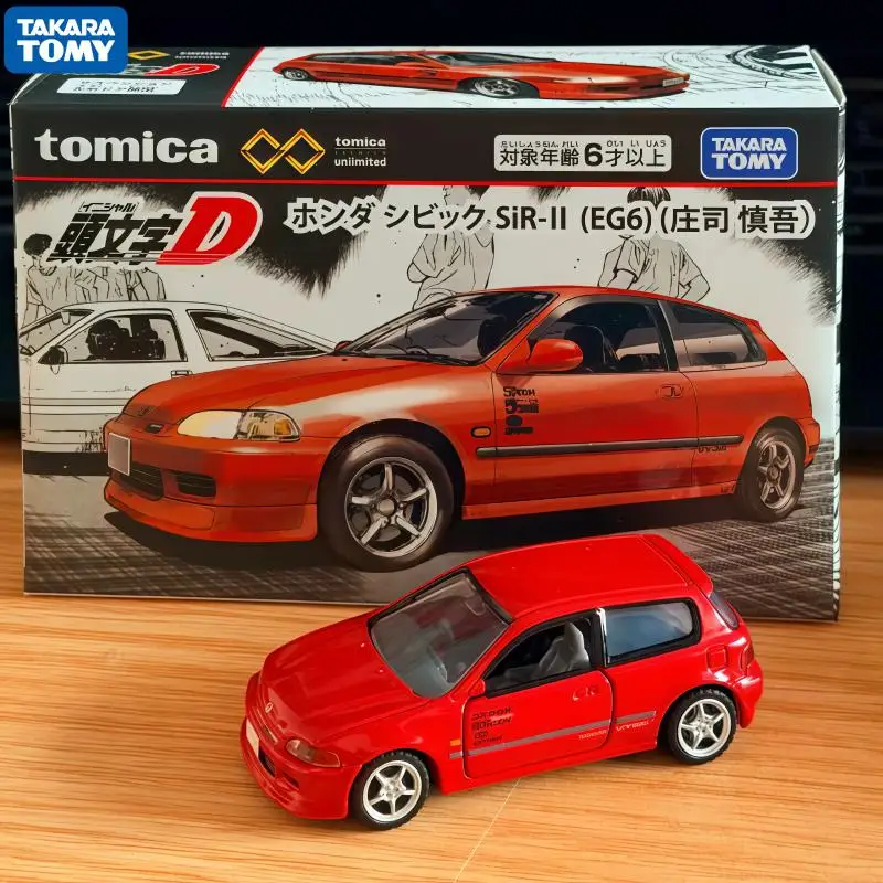 Takara Tomy Tomica Premium Unlimited Initial D 1/64 Diecast Car Nissan Skyline GTR BNR32 Honda Civic EG6 Model Collection Toy