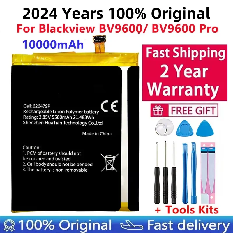 Battery For Blackview Pro Phone, Latest Production Battery, 100% Original, New, BV9600, BV9600, BV9600, 10000mAh
