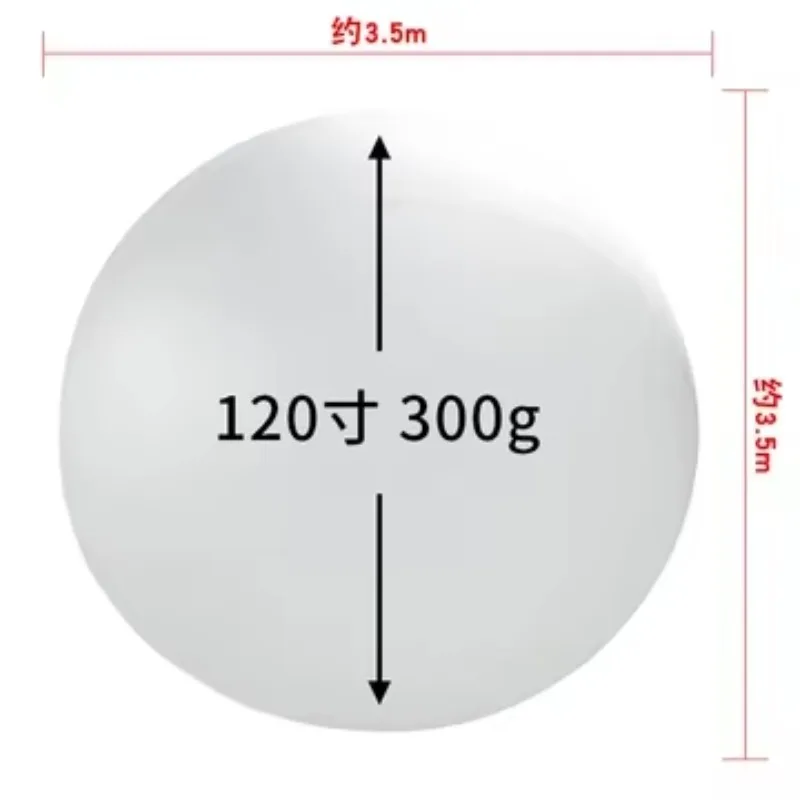 120 Inch Giant White Weather Balloon, 300g, 3.5m Diameter Inflatable Flying Balloon for Outdoor Events & Celebrations